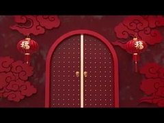 起業記念日2025年