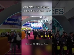 CES2025