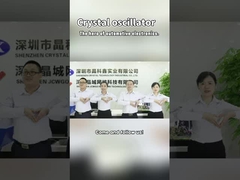 自動車用電子機器用の結晶振動器