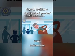 AEDで使用される結晶振動器